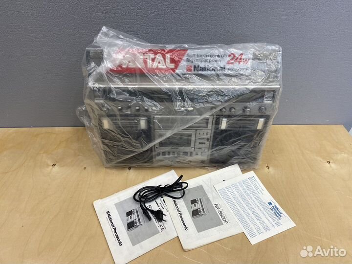 National Panasonic RX 5600 super lux box elite