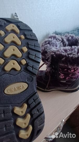 Зимние ботинки для девочки