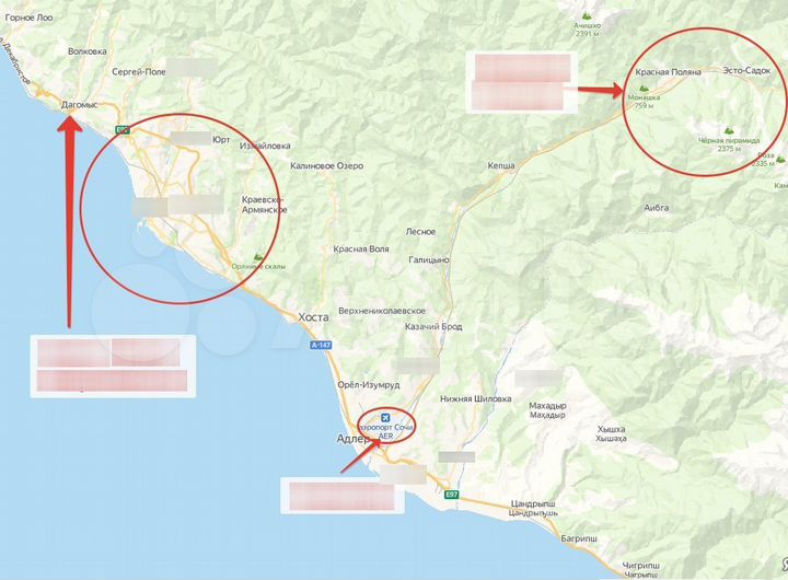 Дом 40 м² на участке 3 сот.