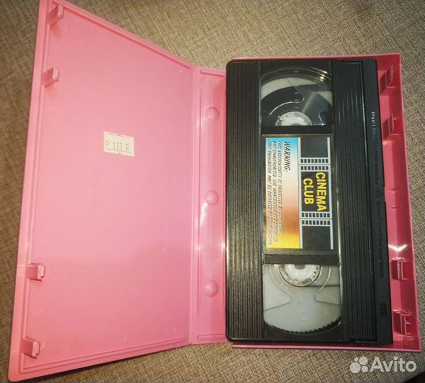Кассета Vhs The Prodigy - Electronic Punks