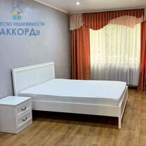 2-к. квартира, 47,3 м², 1/5 эт.