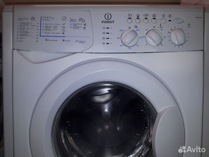 Стиральная машина indesit