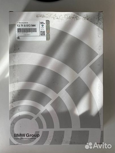 Фильтр воздушный BMW 13718513944
