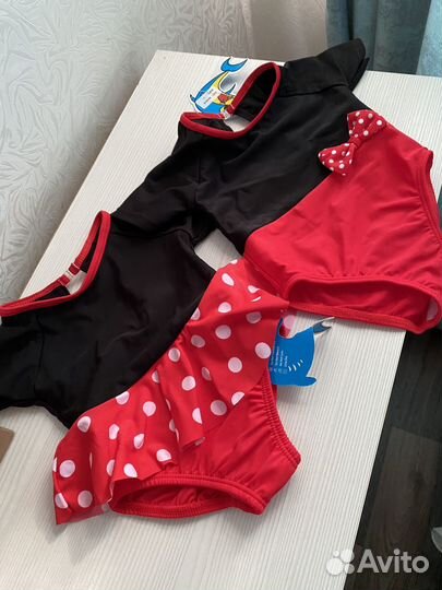 Куальник детский