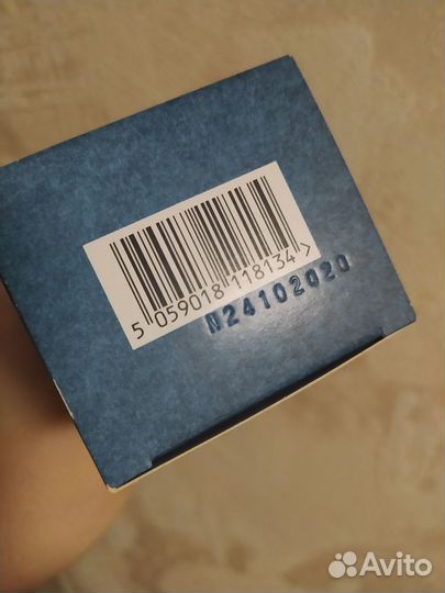 Avon wild country freedom