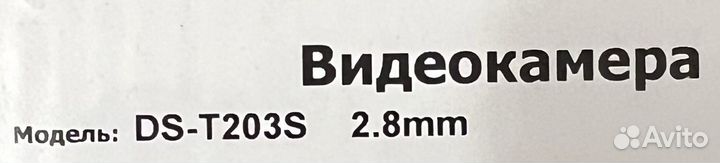 Комплект видеонаблюдения 8 камер