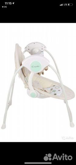 Качели шезлонг автоматические