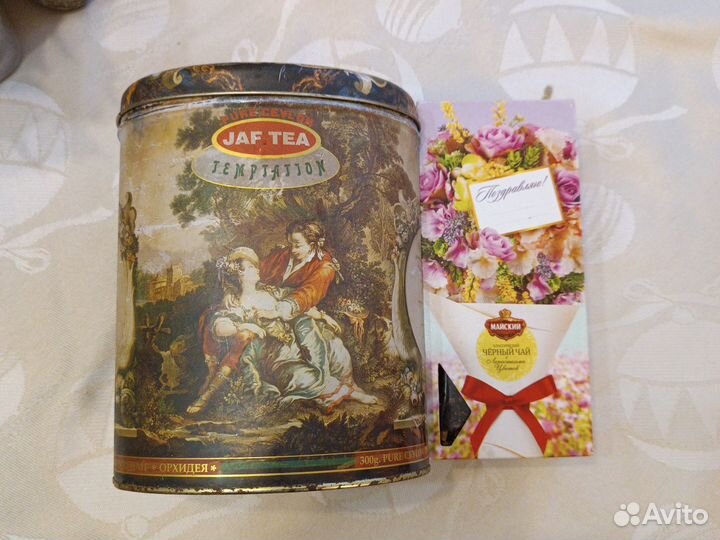 Жестяные банки