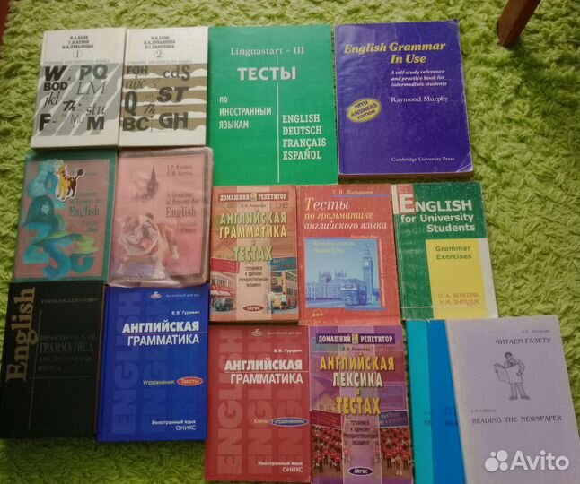Книги и учебники по английскому языку