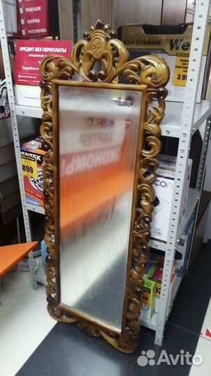 Б-2 Зеркало 19443