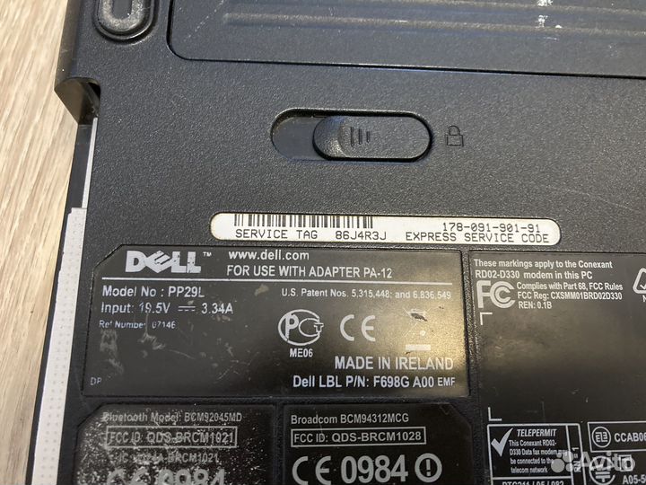 Dell 500 PP29L