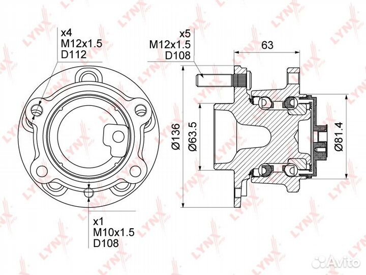 Ступица задняя в сборе ford Focus III 1.0-2.0 10