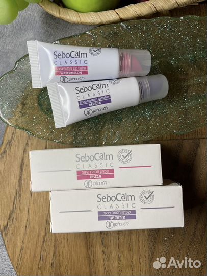 SeboCalm Classic Shea Butter Lip Balm 8мл