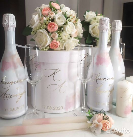 Свадебные аксессуары