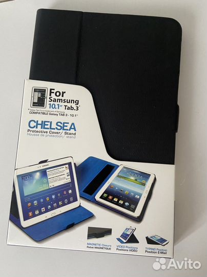 Чехол для планшета