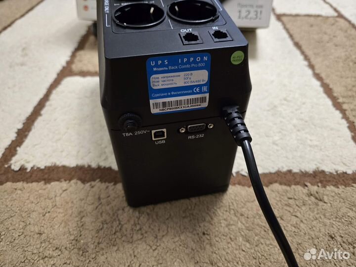 Ибп ippon back comfo Pro 800 black