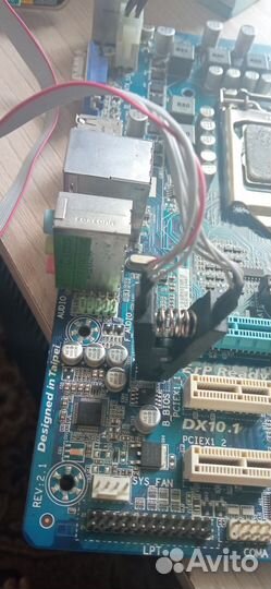 Ремонт компьютеров и ноутбуков на дому