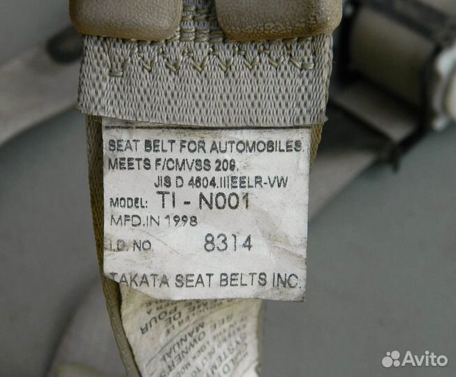 Ремень безопасности передний Mitsubishi Galant 8