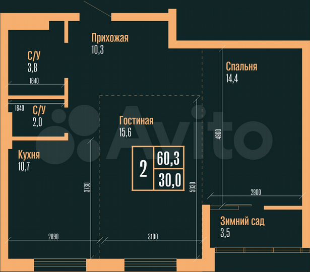 2-к. квартира, 60,3 м², 8/25 эт.