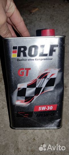 Масло промывочное Лукойл