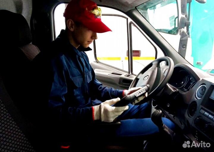 Водитель в компанию