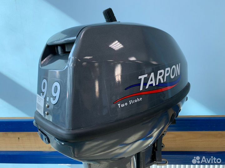 Лодочный мотор Tarpon (Тарпон) 9.9 Витринный