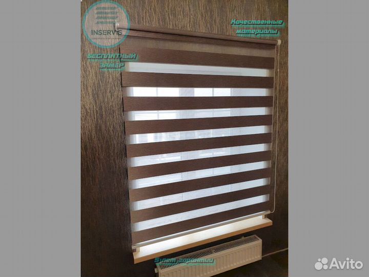 Жалюзи всех видов