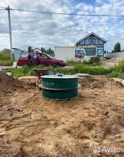 Установка септика за 1 день