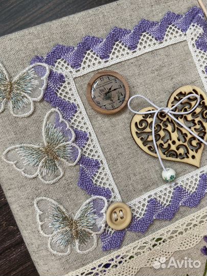 Ежедневник 