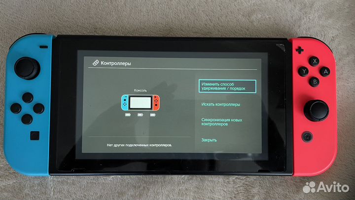 Nintendo switch rev 2