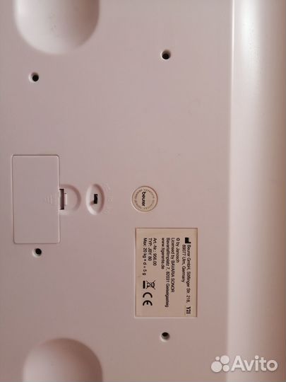 Весы детские Beurer JBY80