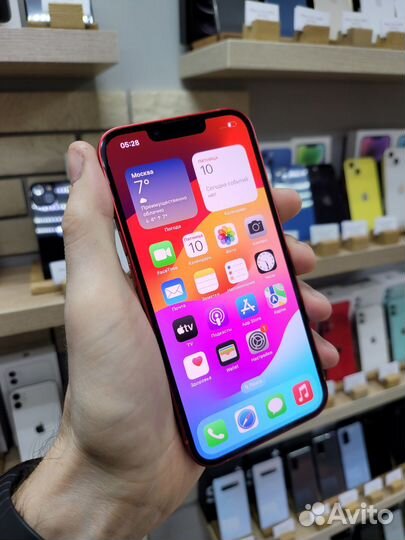 iPhone 13, 256 ГБ