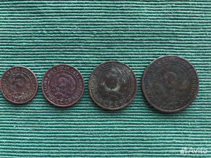 Набор монет 1924 года