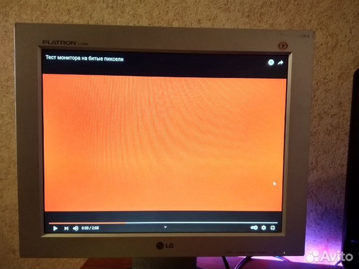 Монитор lg flatron l1530b