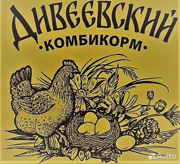 Комбикорма от производителя