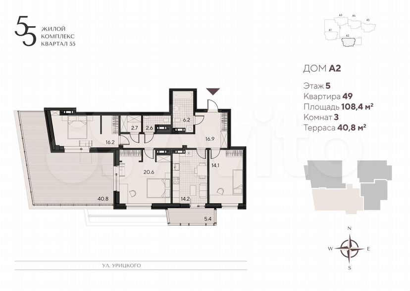 3-к. квартира, 119 м², 5/18 эт.