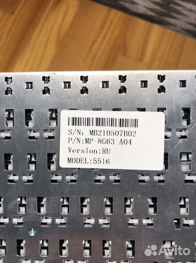 Клавиатура для ноутбука MSI