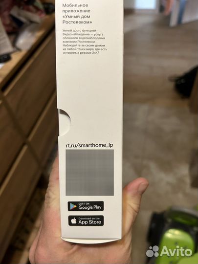 Камера видеонаблюдения