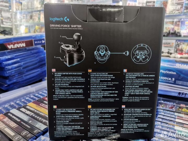 Коробка передач Logitech Driving Force Shifter