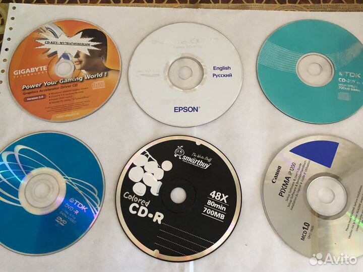 Музыкальные cd диски