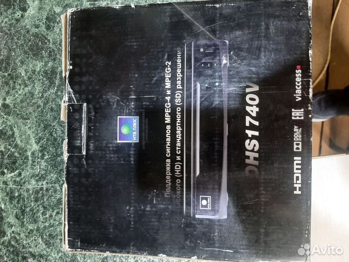 Ресивер НТВ+ и триколор GS B211