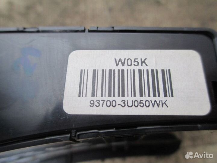 Блок кнопок Kia Sportage 2010-2015 (937003U050WK)