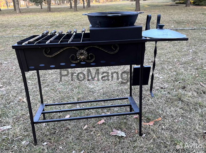 Мангал разборный