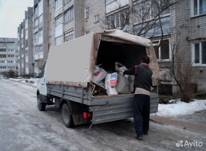 Вывоз мусора / Вывоз старой мебели