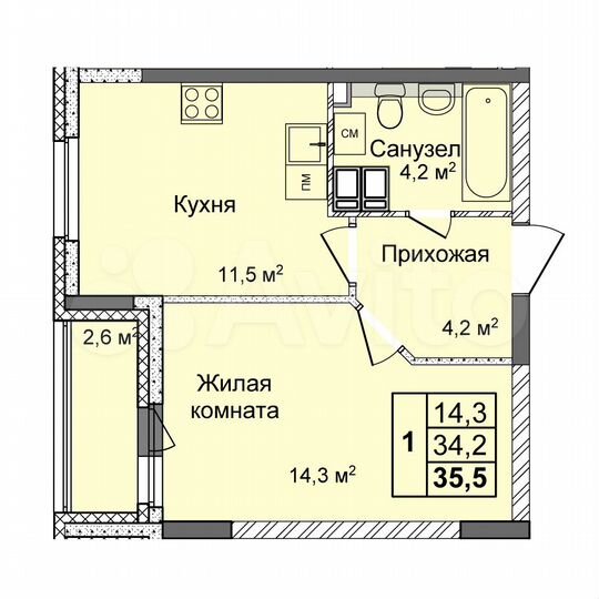 1-к. квартира, 35,5 м², 6/18 эт.