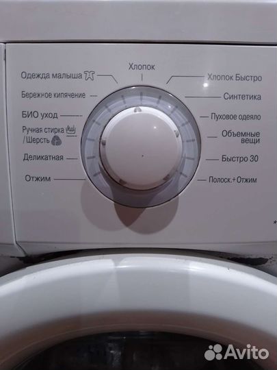 Стиральная машина бу lg 6 кг