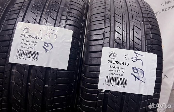 Bridgestone Ecopia EP150 205/55 R16 94Y