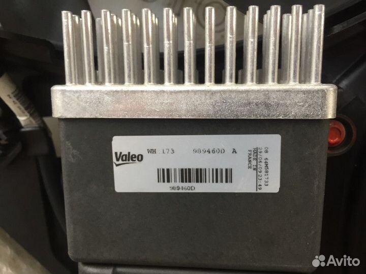 Вентилятор радиатора в сборе Ауди А4 B8