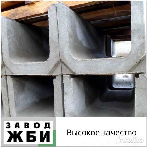 Ж/б лотки водосточные