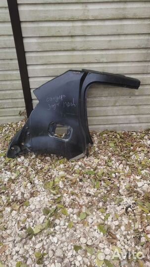 Заднее правое крыло на Рено Сандеро